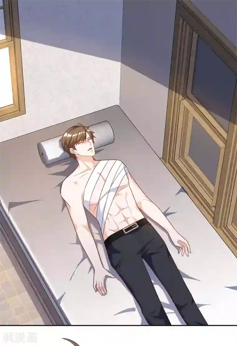 天才狂医第126话 叶寒失踪了