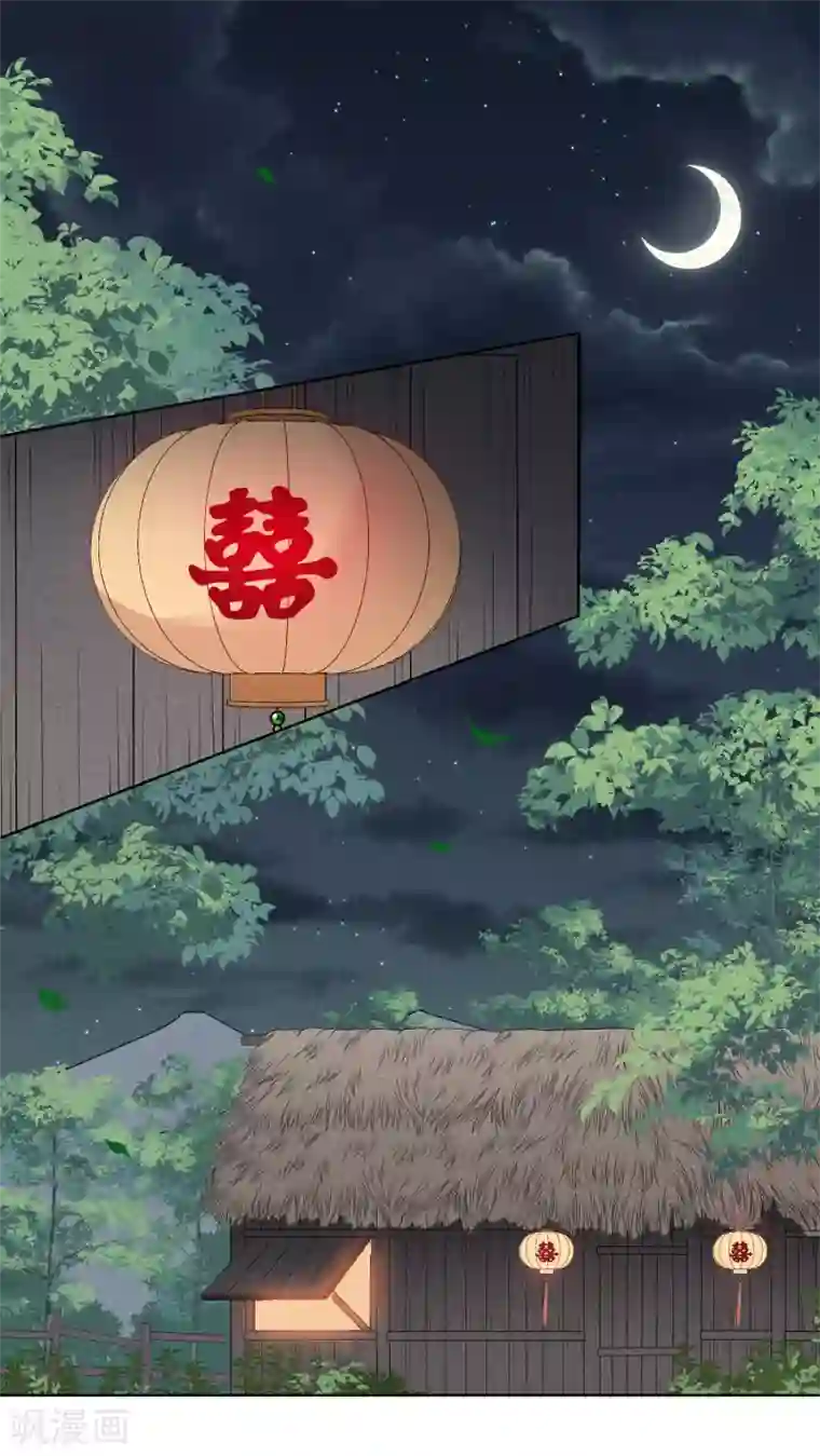 璇玑辞第193话 馨儿，是我2