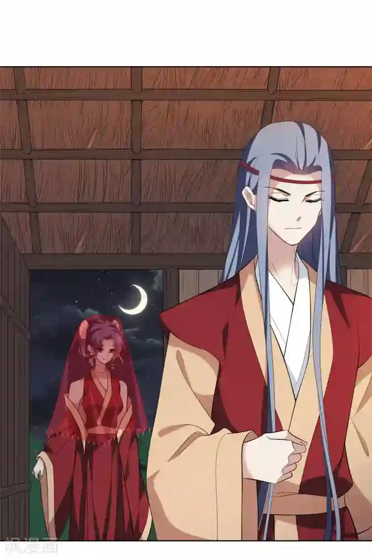 璇玑辞第193话 馨儿，是我2