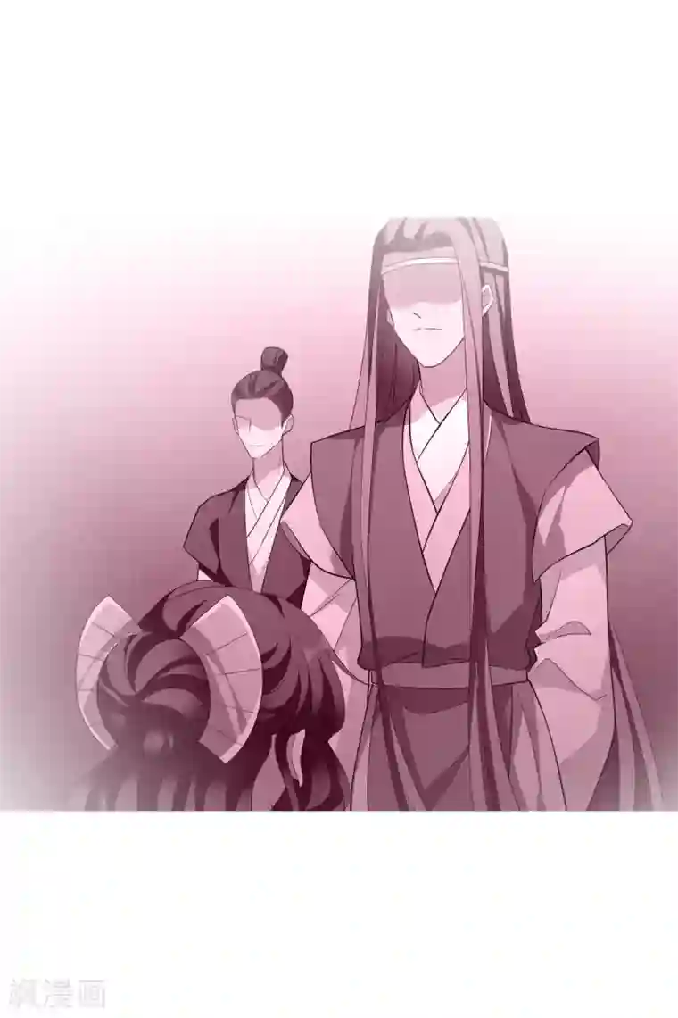 璇玑辞第193话 馨儿，是我2