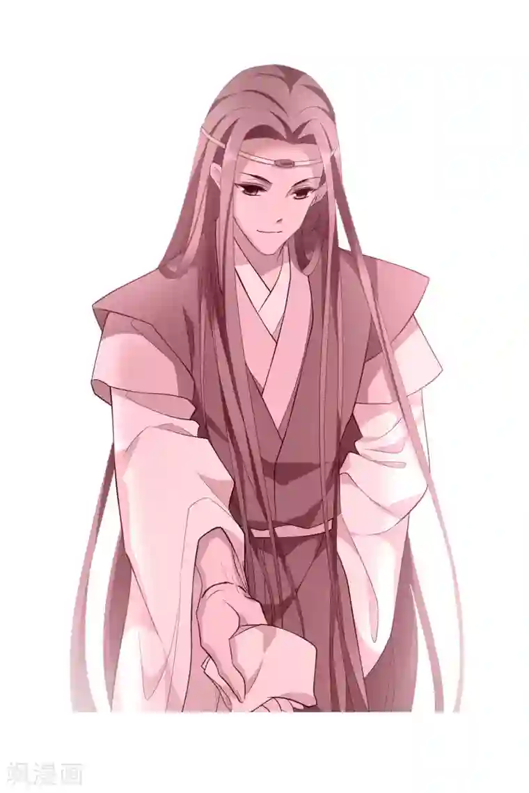 璇玑辞第193话 馨儿，是我2