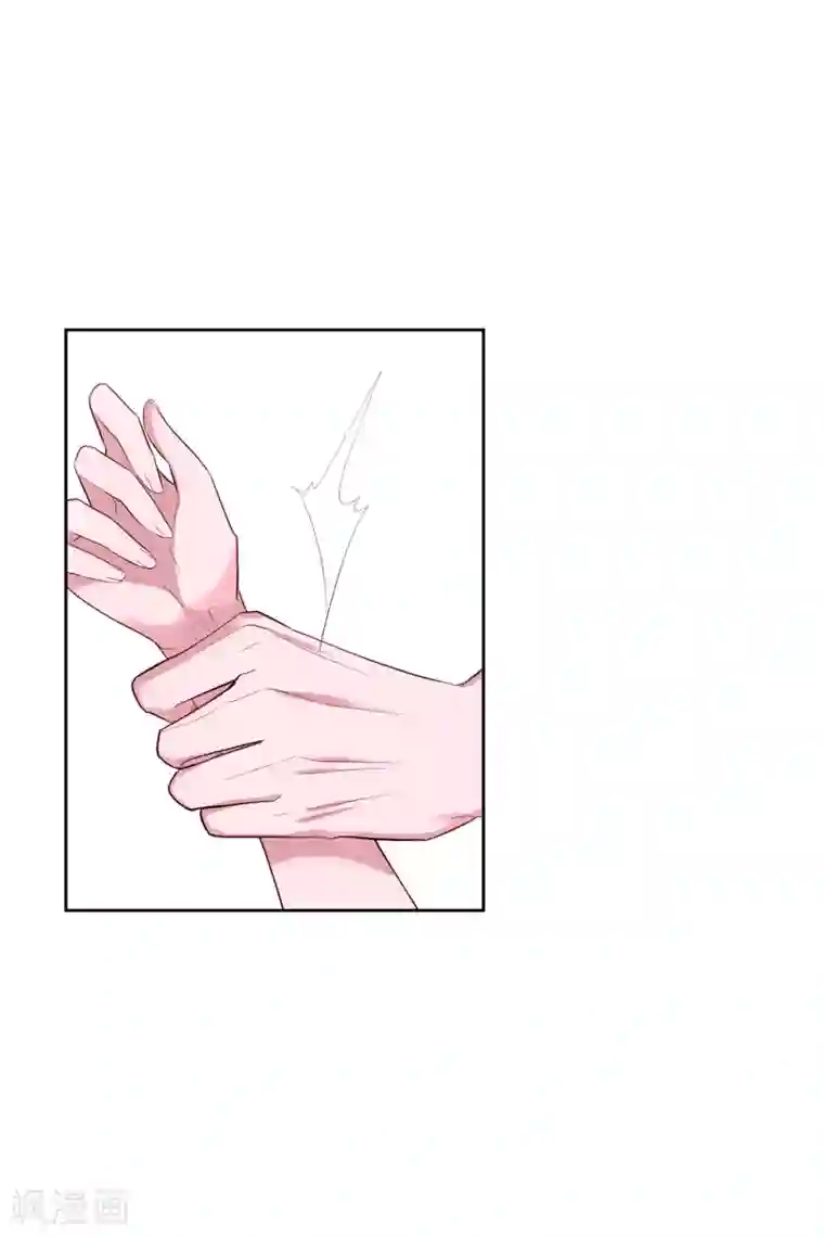 璇玑辞第193话 馨儿，是我2