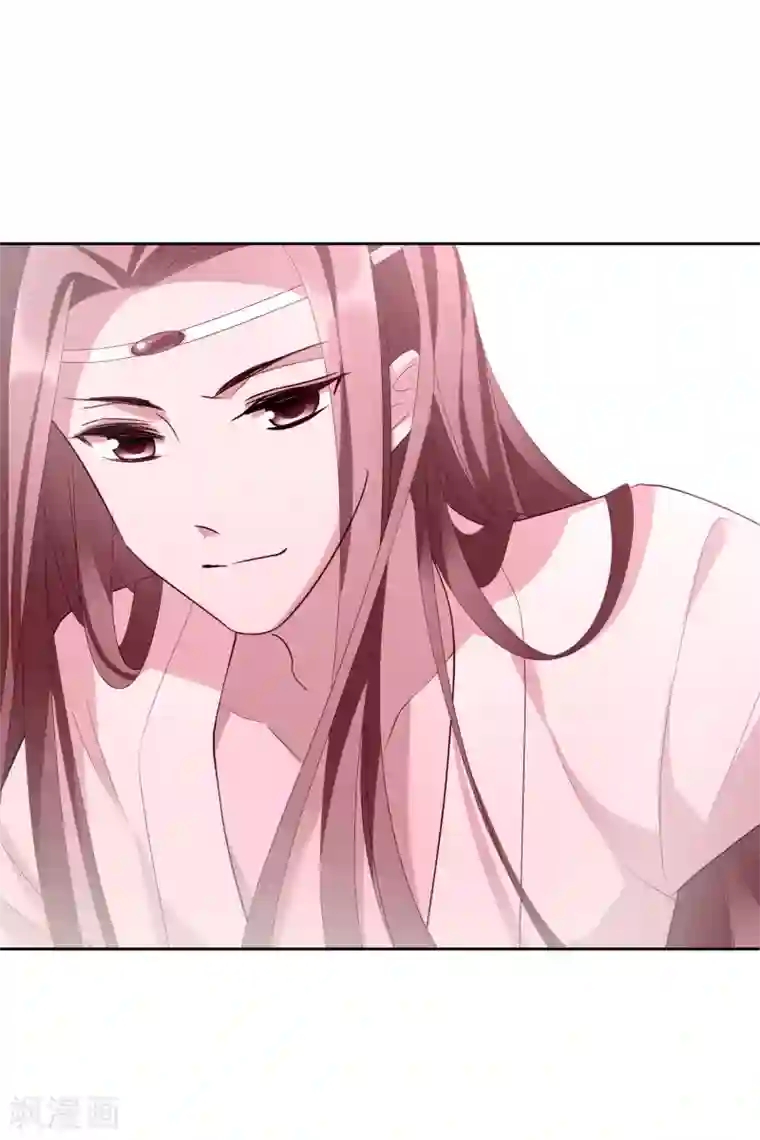 璇玑辞第193话 馨儿，是我2