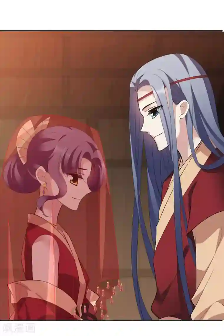 璇玑辞第193话 馨儿，是我2