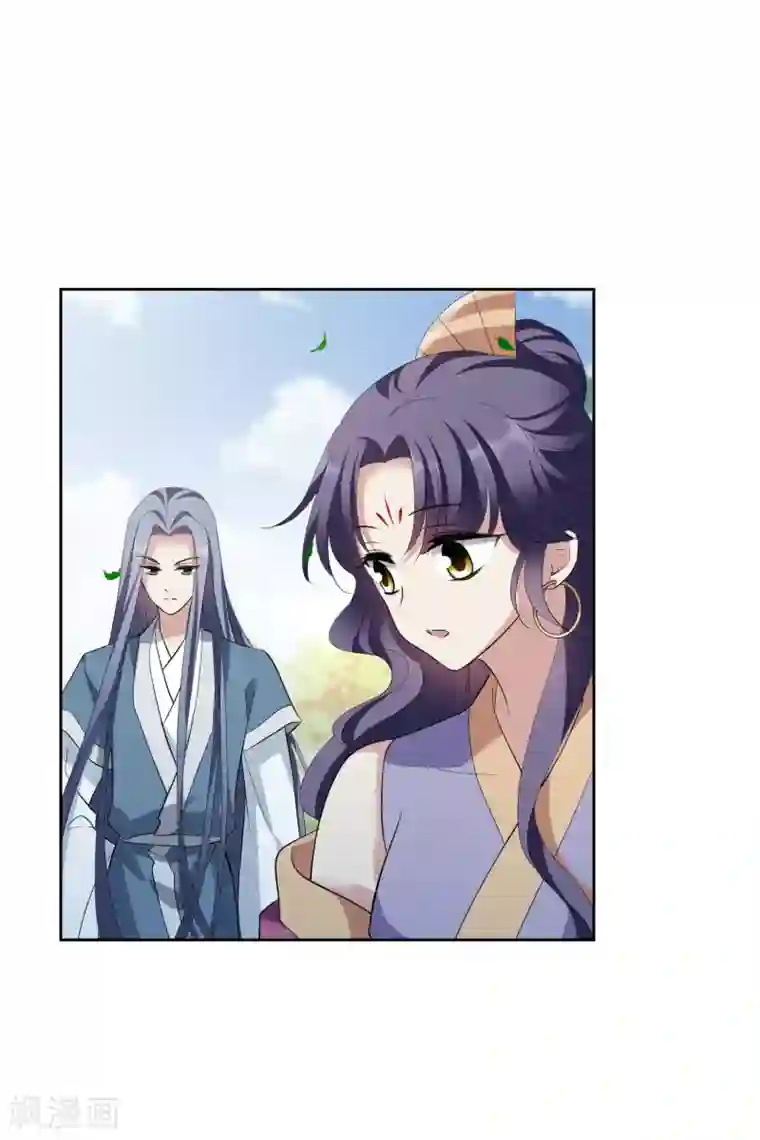 璇玑辞第193话 馨儿，是我2