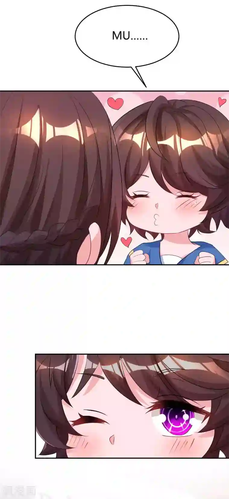 霸道总裁求抱抱第154话 她是林宛白