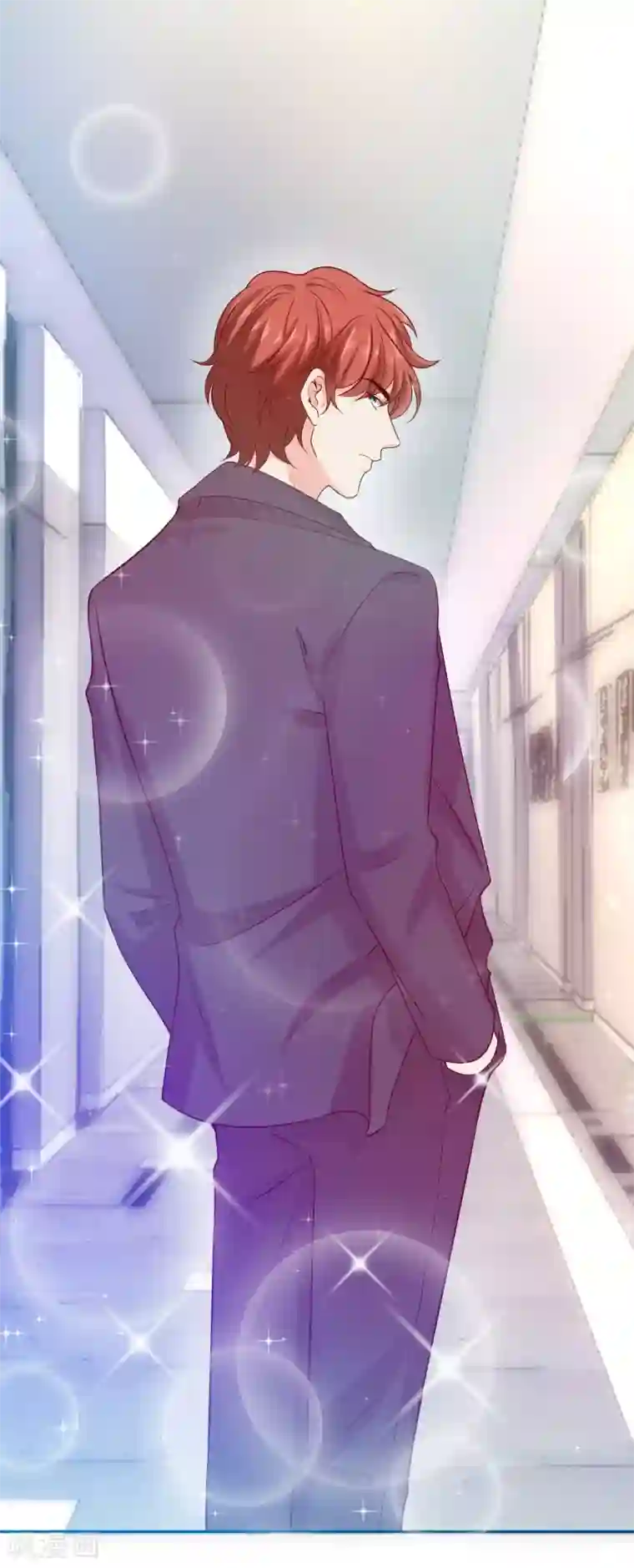 冰山总裁强宠婚第89话 那个男人是谁？