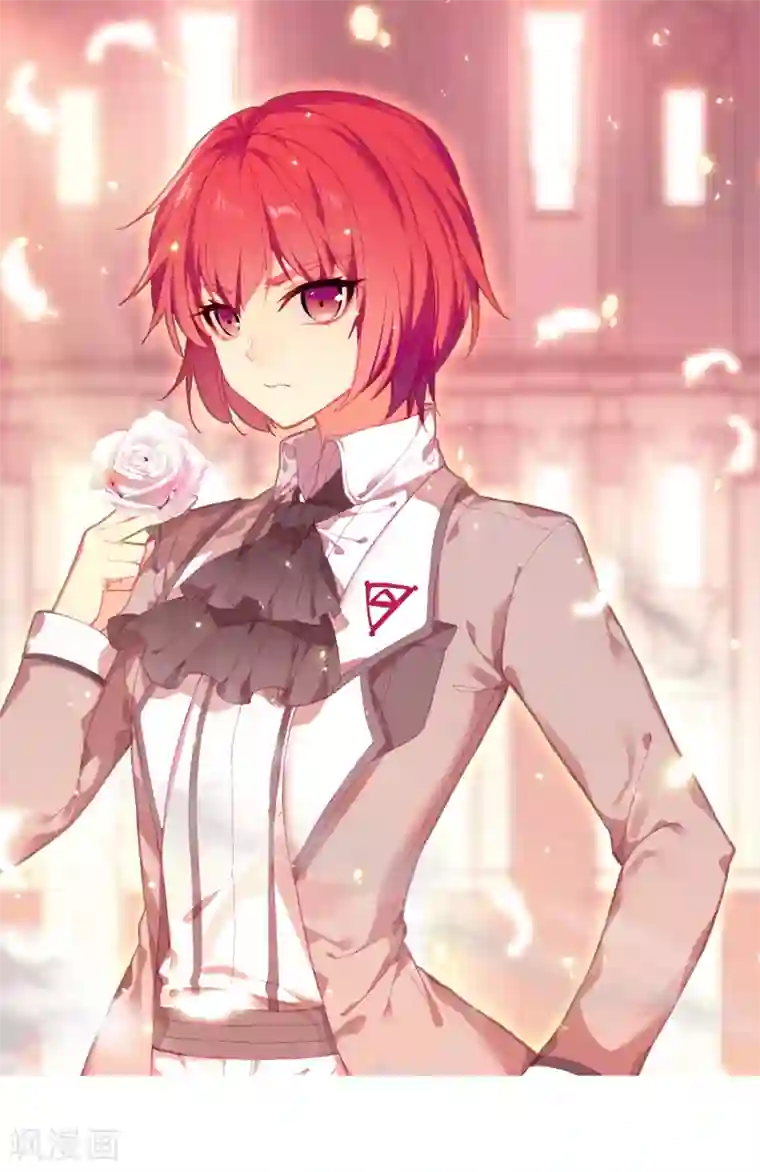 斗罗大陆3龙王传说第313话 出人意料的战术1