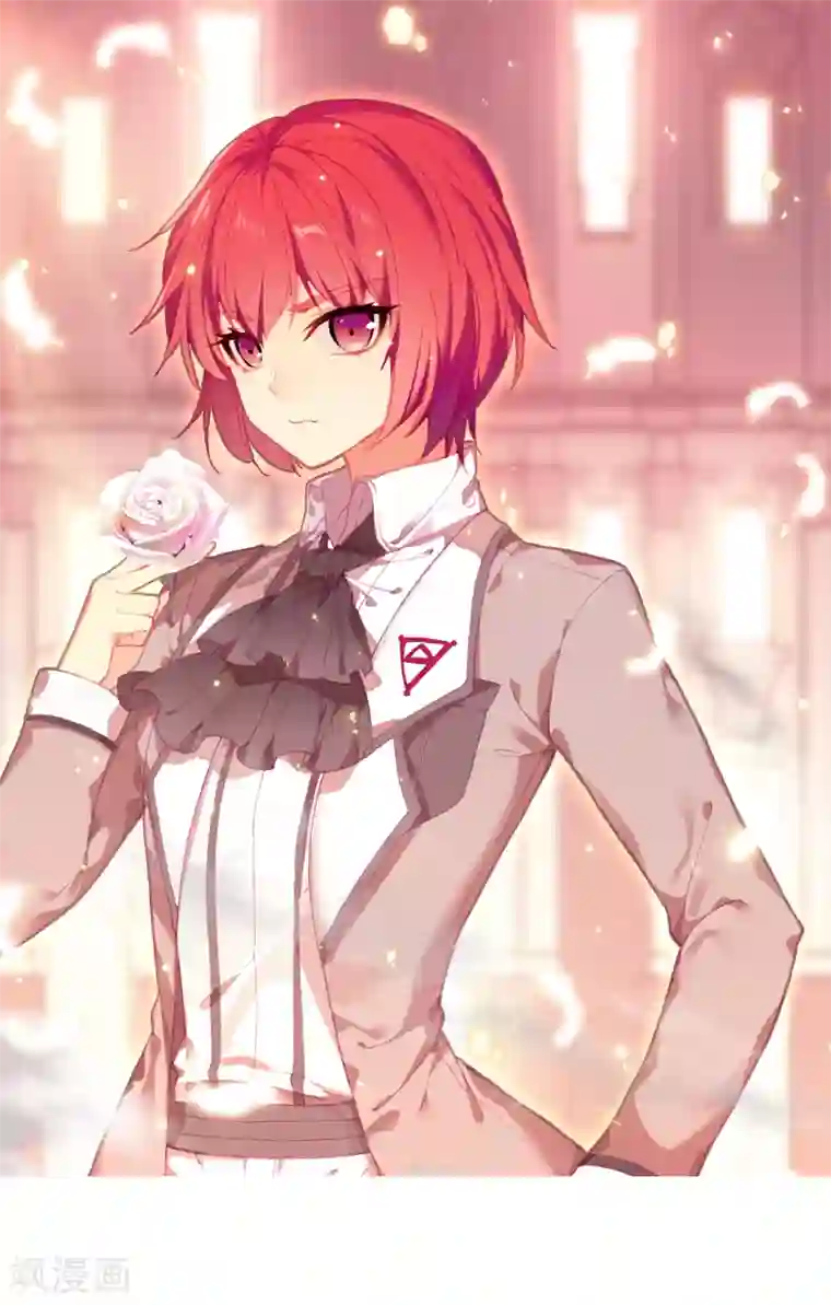 斗罗大陆3龙王传说第314话 出人意料的战术2