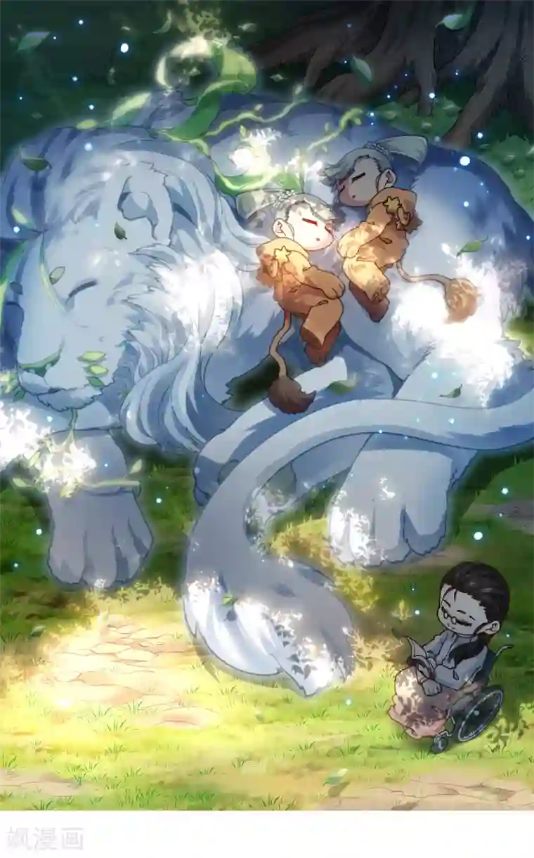 封·禁神录第126话 活着离开的关键