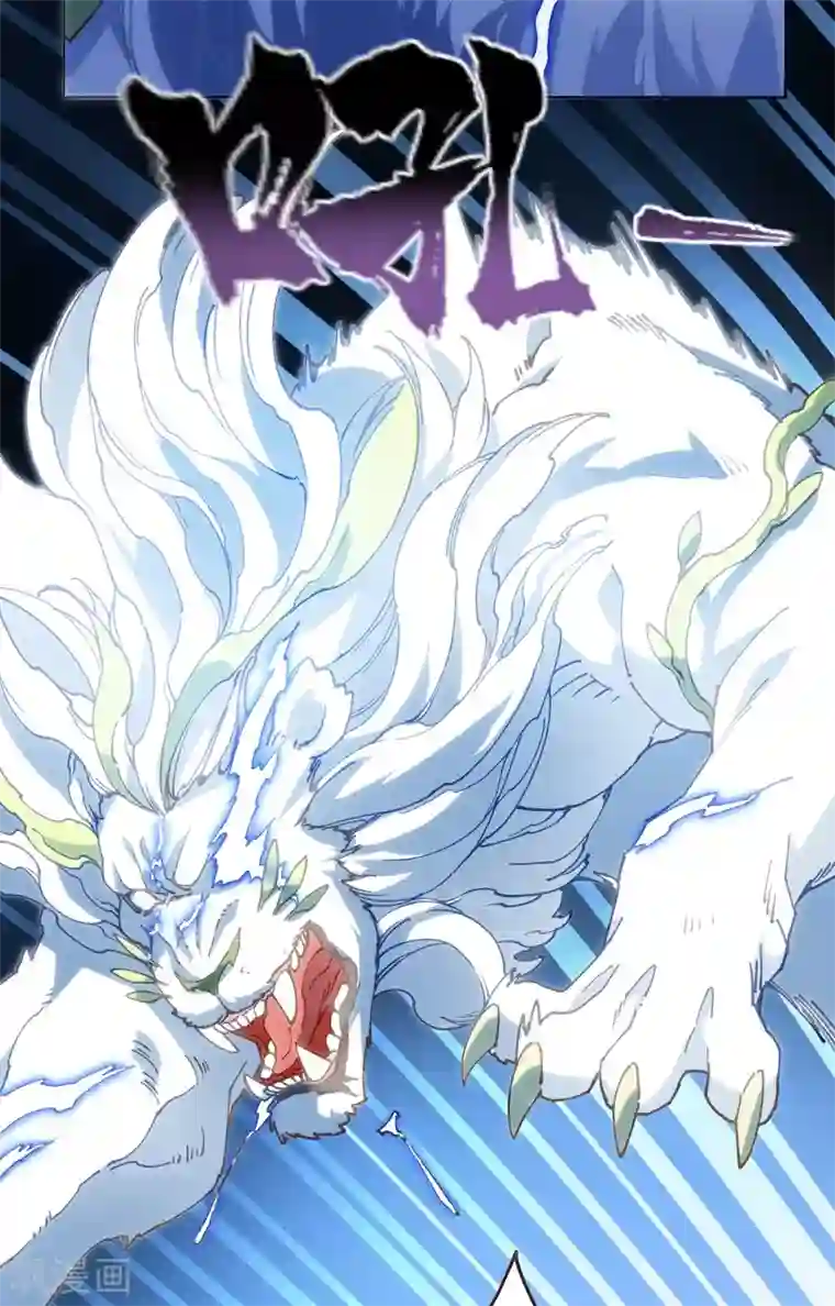 封·禁神录第126话 活着离开的关键