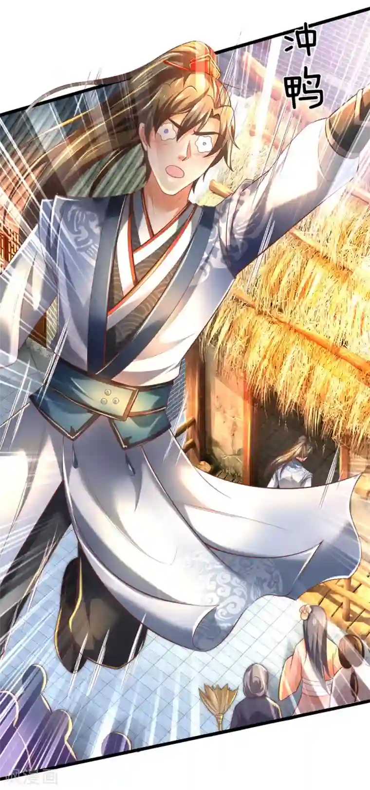 逆天剑神第304话 何必骗你，自讨苦吃