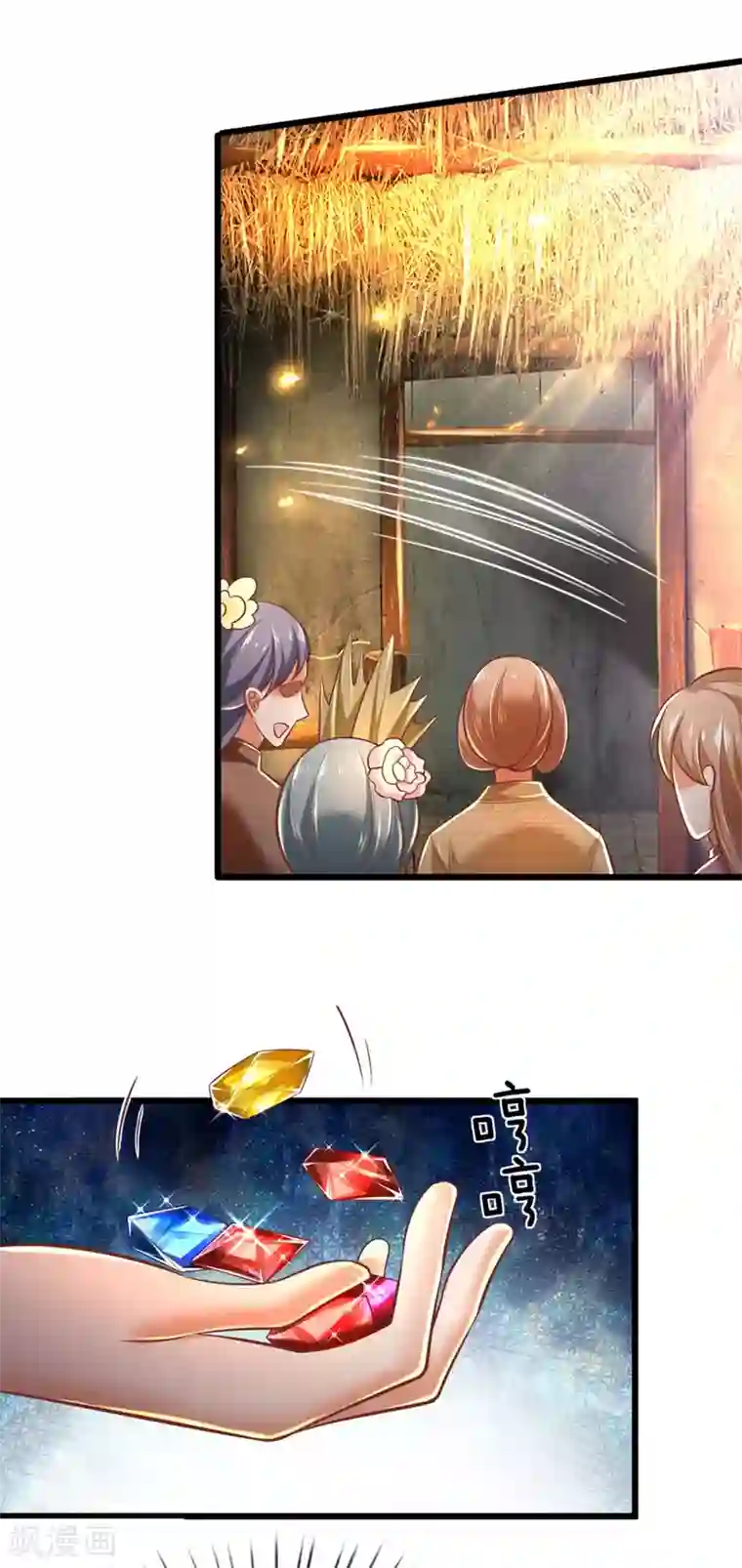 逆天剑神第304话 何必骗你，自讨苦吃