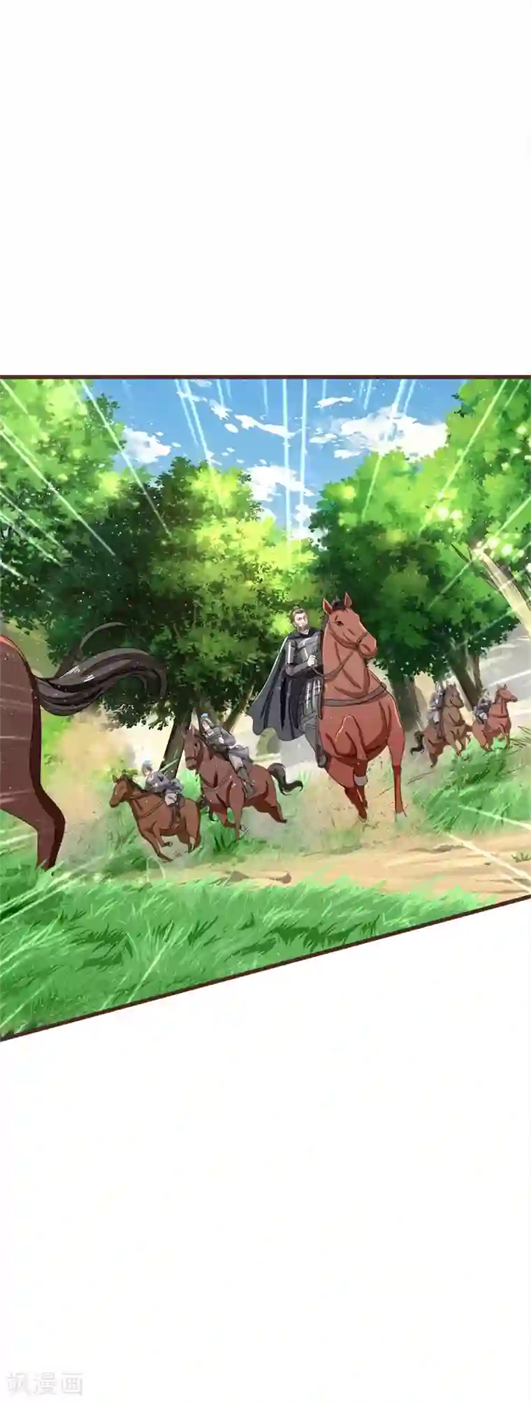 史上第一纨绔第117话 没什么一顿烧烤解决不了