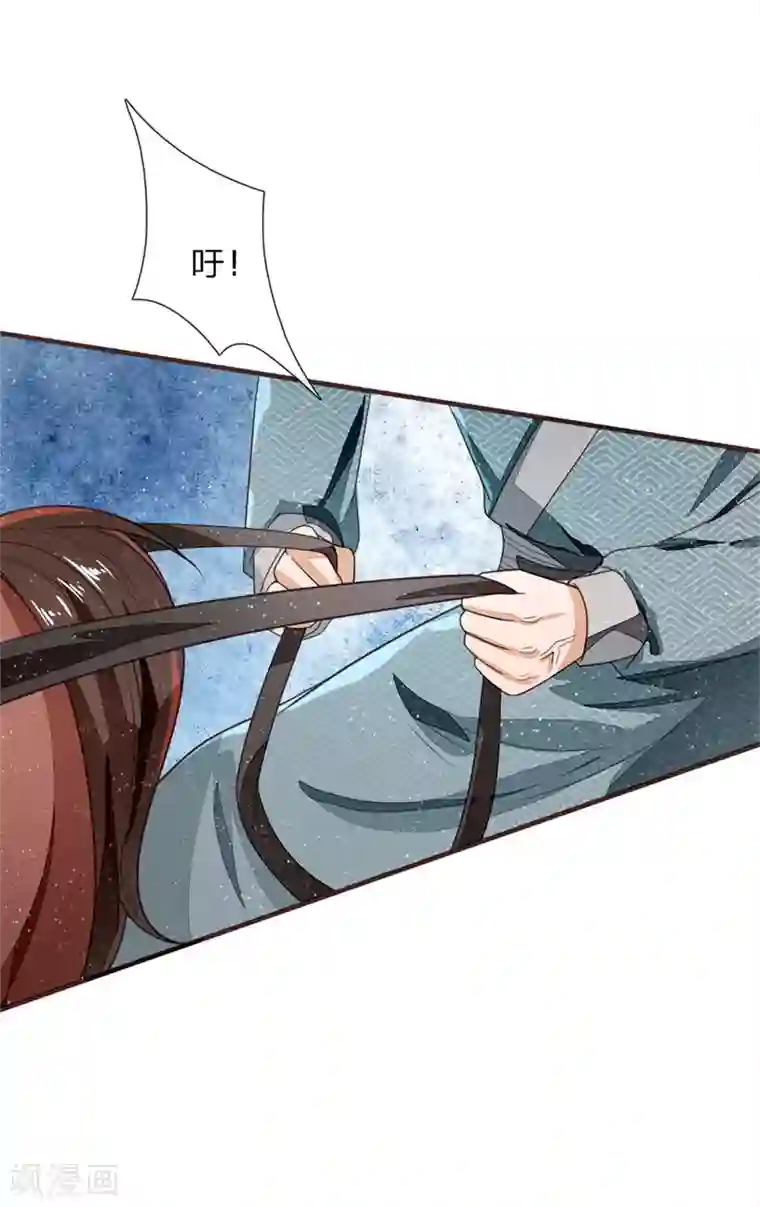 史上第一纨绔第117话 没什么一顿烧烤解决不了