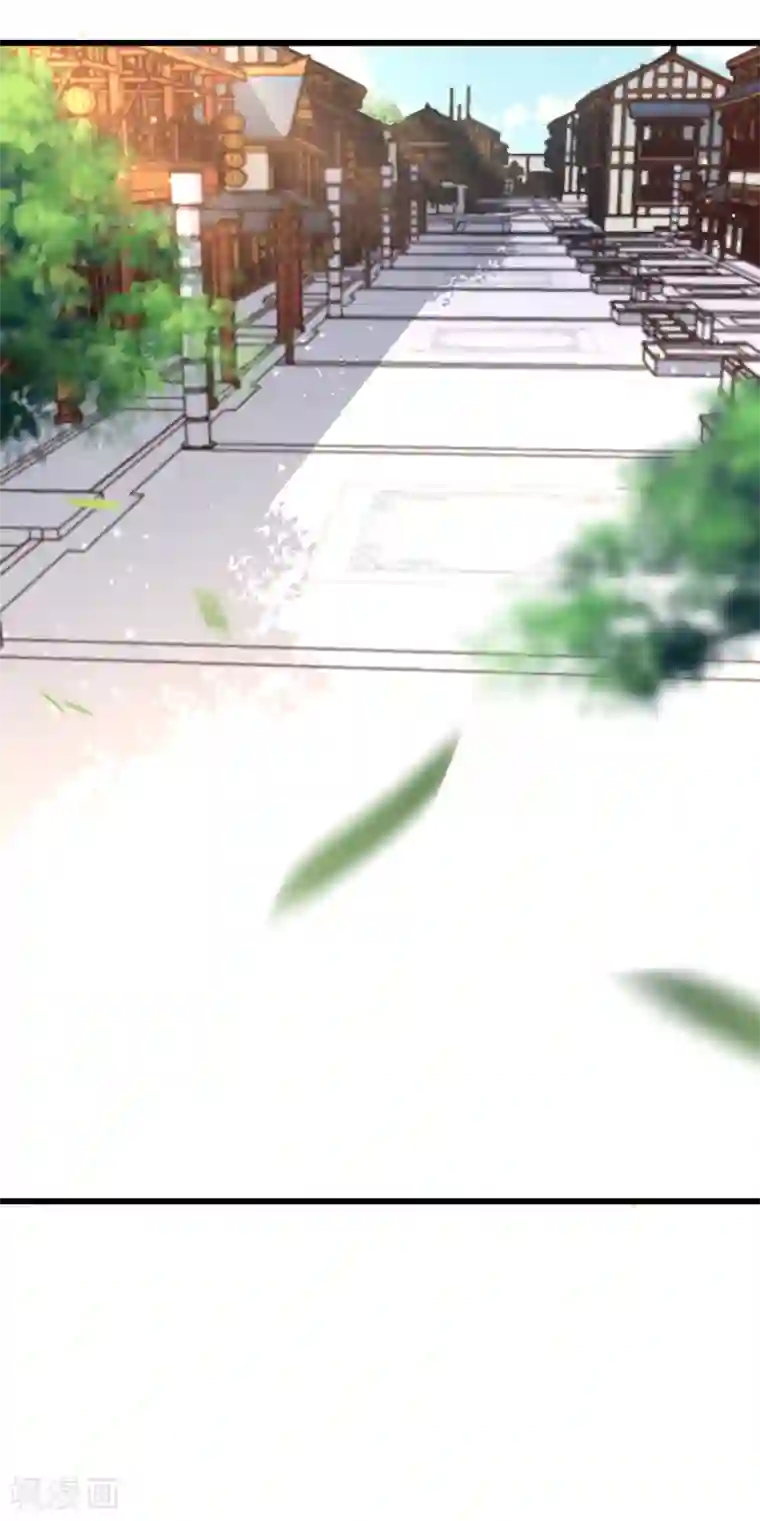 天才小毒妃之芸汐传奇第一季最终话 美人血