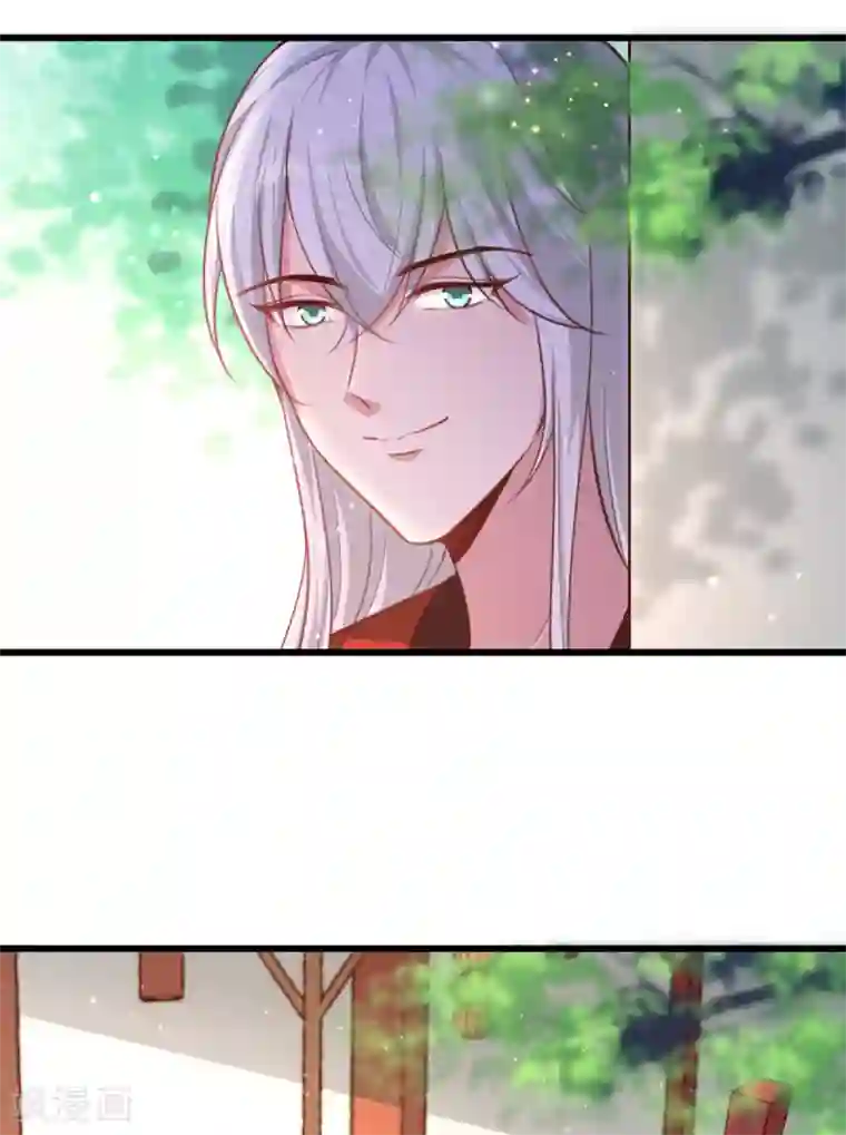 天才小毒妃之芸汐传奇第一季最终话 美人血