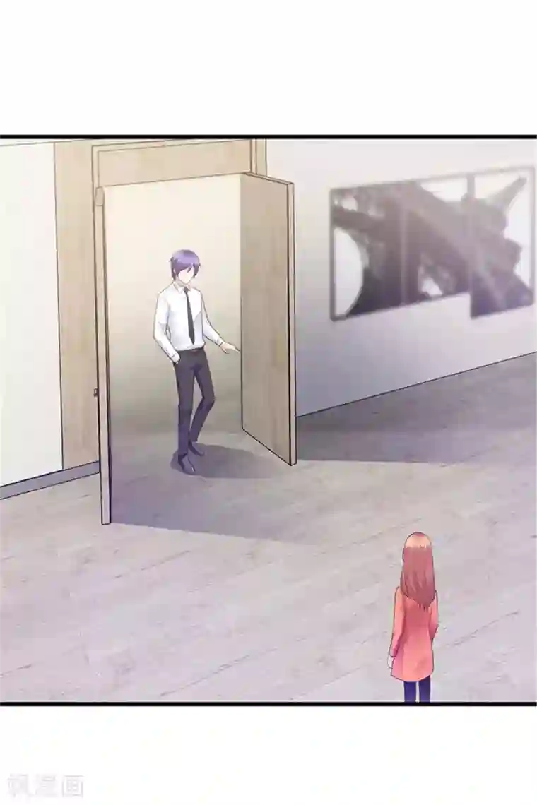 陆少的暖婚新妻第112话