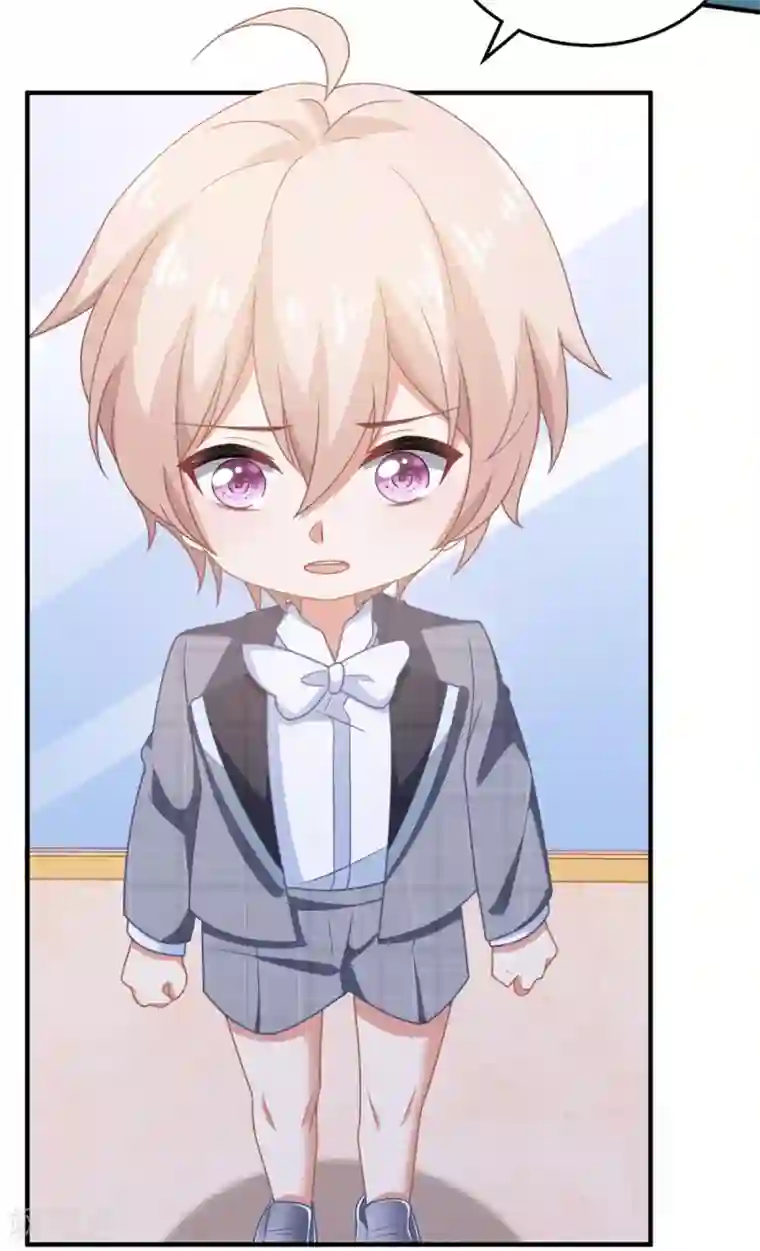 拐个妈咪带回家第269话 以理服人