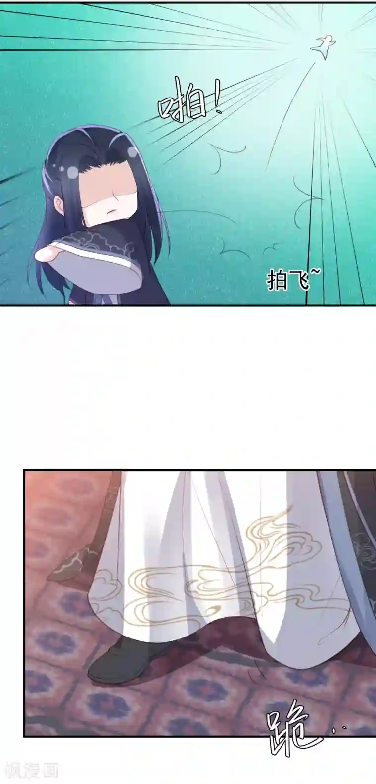 凤凰错:专宠弃妃第108话 新任家主选定
