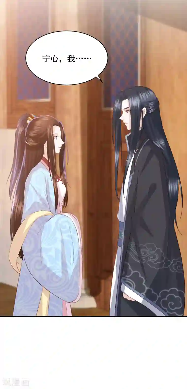 凤凰错:专宠弃妃第109话 情敌见面