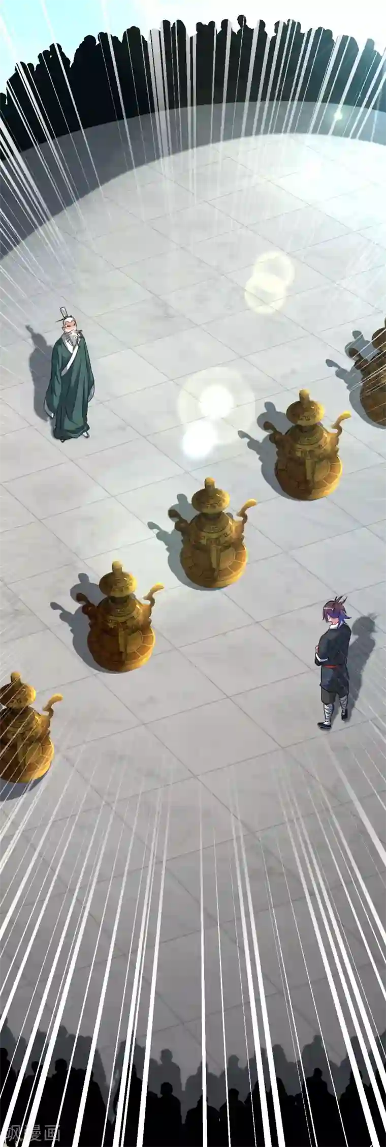 道印第95话 蓝色火焰