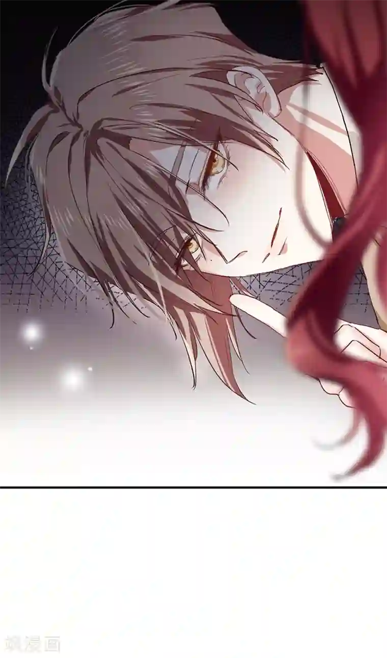 星梦偶像计划第259话