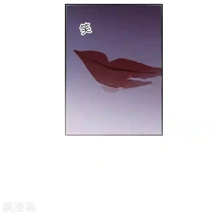 星梦偶像计划第259话