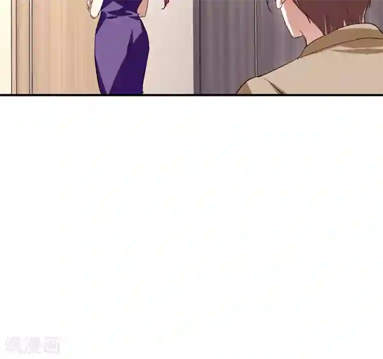 星梦偶像计划第259话