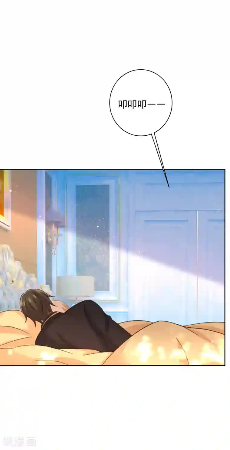 一念时光第322话 宫欧的大日子