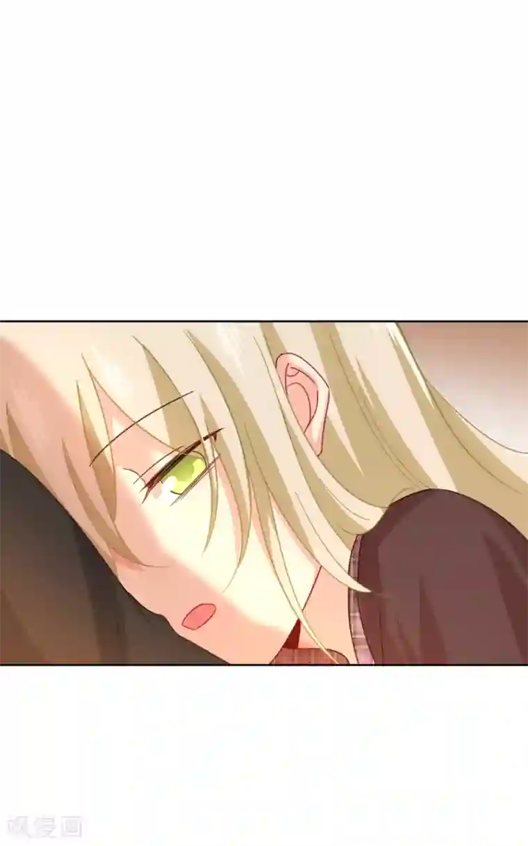 一念时光第322话 宫欧的大日子