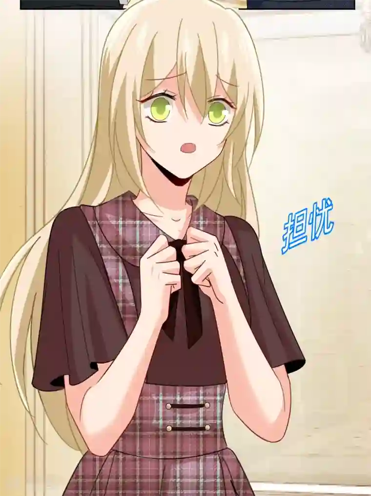 一念时光第323话 时小姐，挑选你的衣服吧