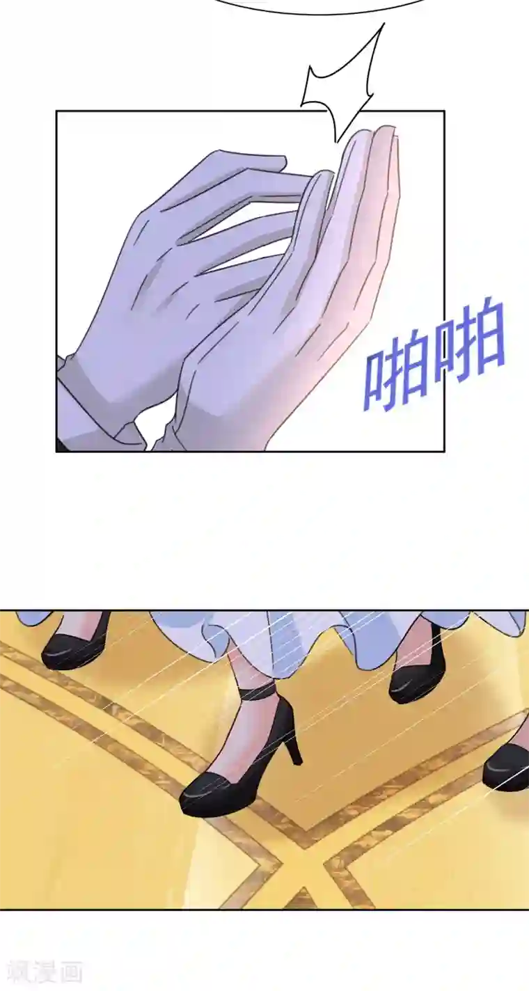 一念时光第323话 时小姐，挑选你的衣服吧