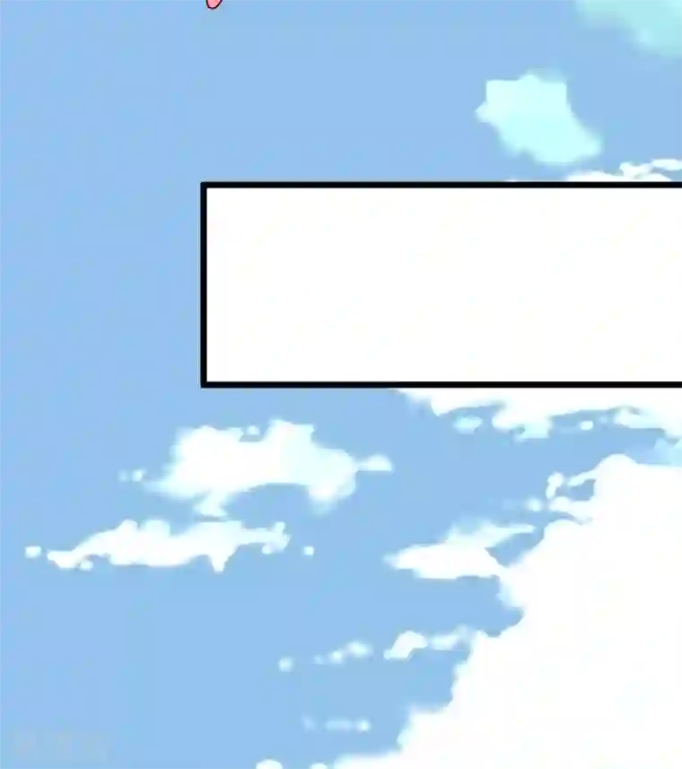 帝凰之神医弃妃第81话 无罪