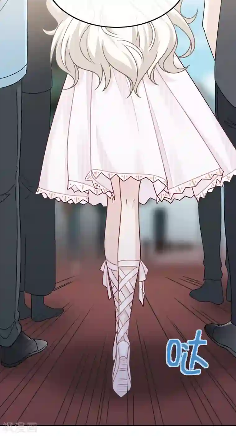 恋人的2种打开方式第76话