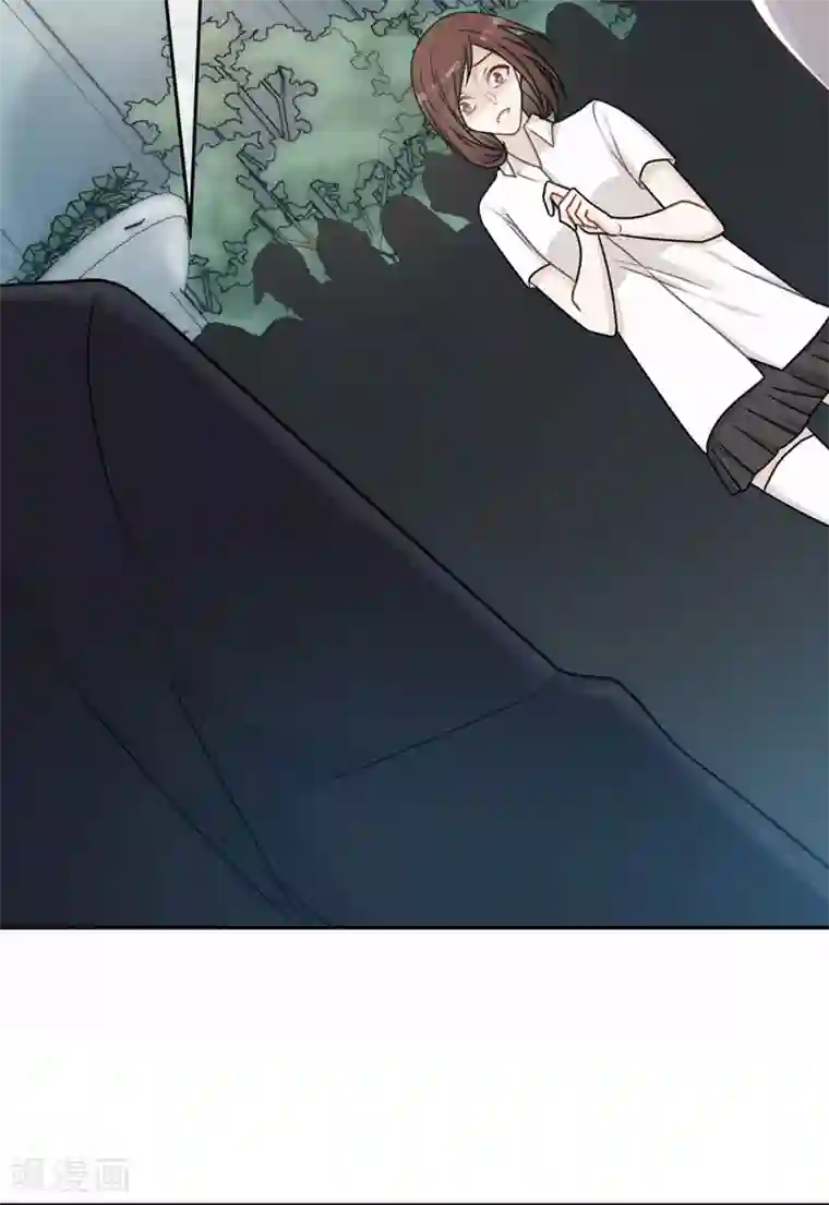 恋人的2种打开方式第77话