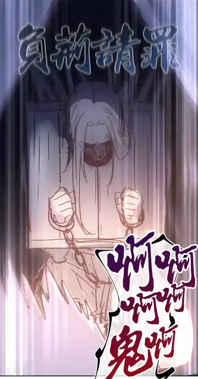 厨厨动人番外2