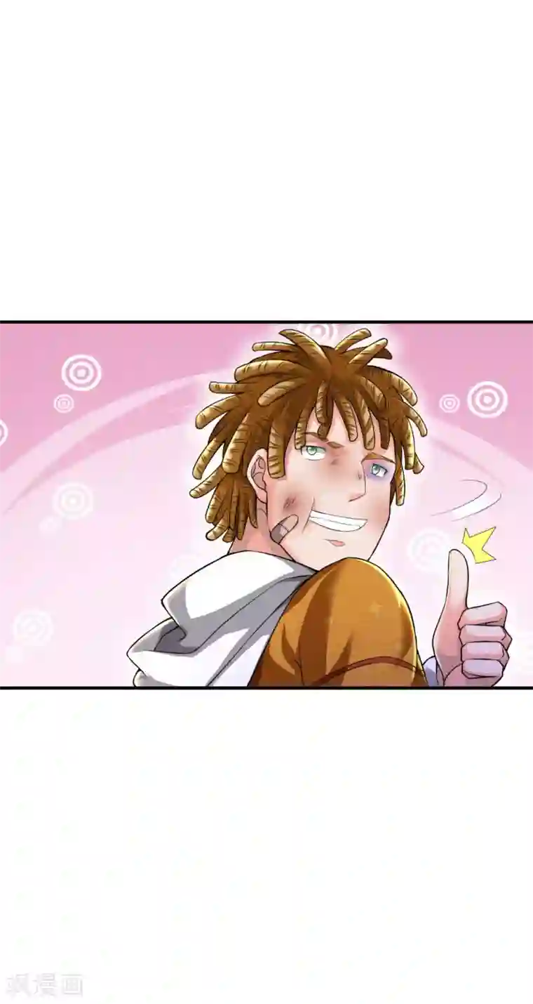 我是大仙尊第232话 痛恨李姓，大少风范