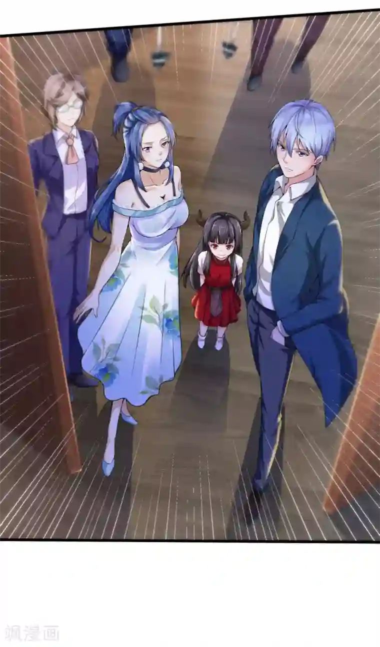 我是大仙尊第232话 痛恨李姓，大少风范