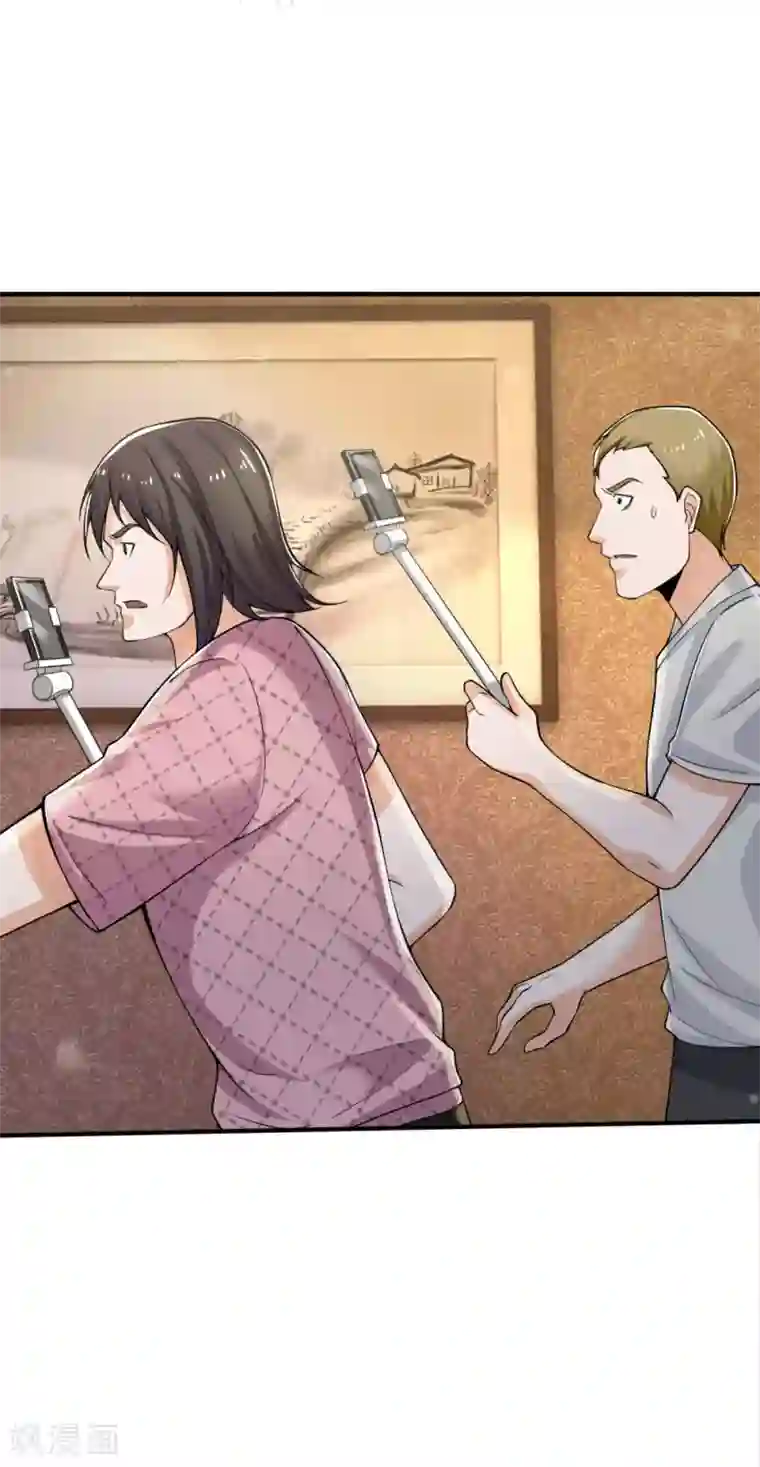 我是大仙尊第233话 逃亡聂家，自己掌掴