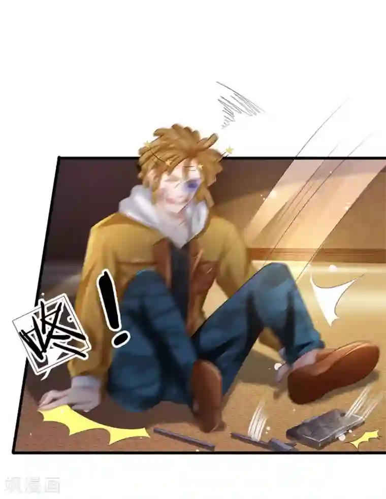 我是大仙尊第234话 高不可攀，玩笑而已