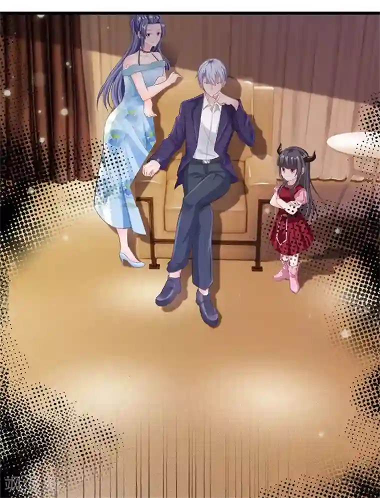 我是大仙尊第235话 帝都王家，想交朋友