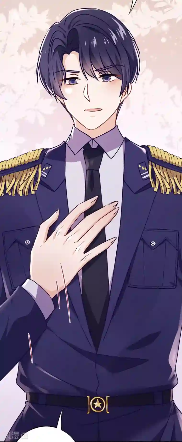 少帅,你老婆要翻天!第85话 鱼和熊掌