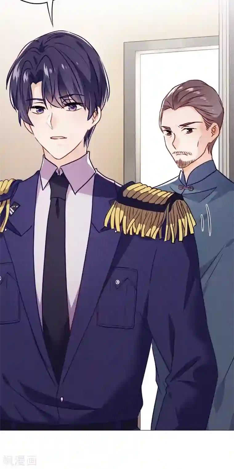 少帅,你老婆要翻天!第87话 痛苦的真相