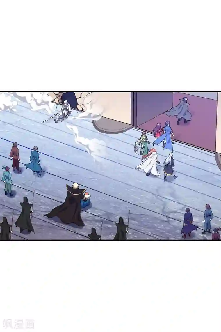 天醒之路第二季第13话 再无摘风
