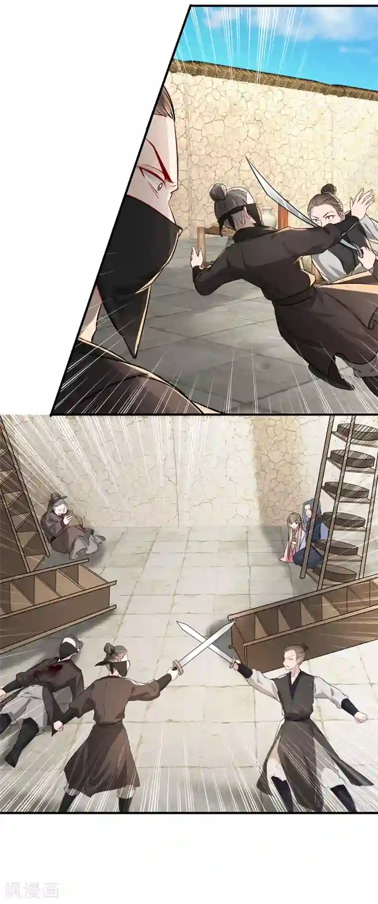 奸妃如此多娇第106话 挟持