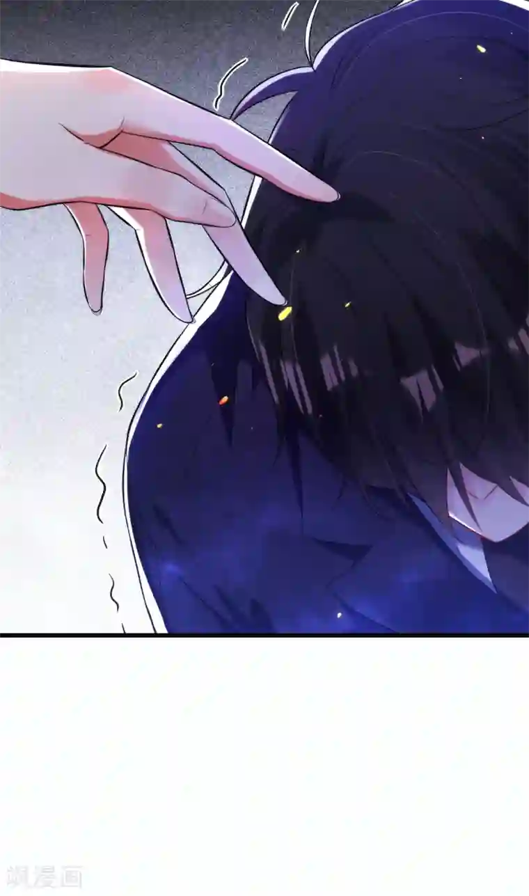重生空间：豪门辣妻不好惹第95话 亲亲不管用了？