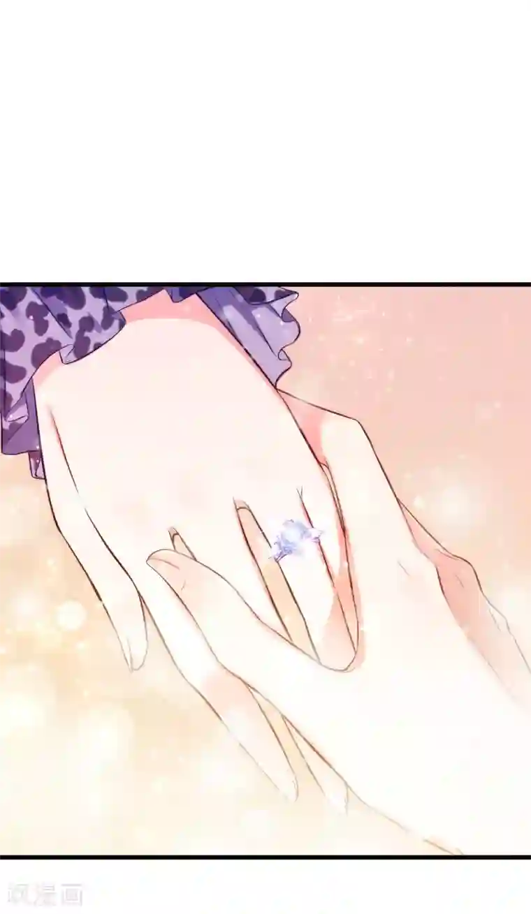重生空间：豪门辣妻不好惹第95话 亲亲不管用了？