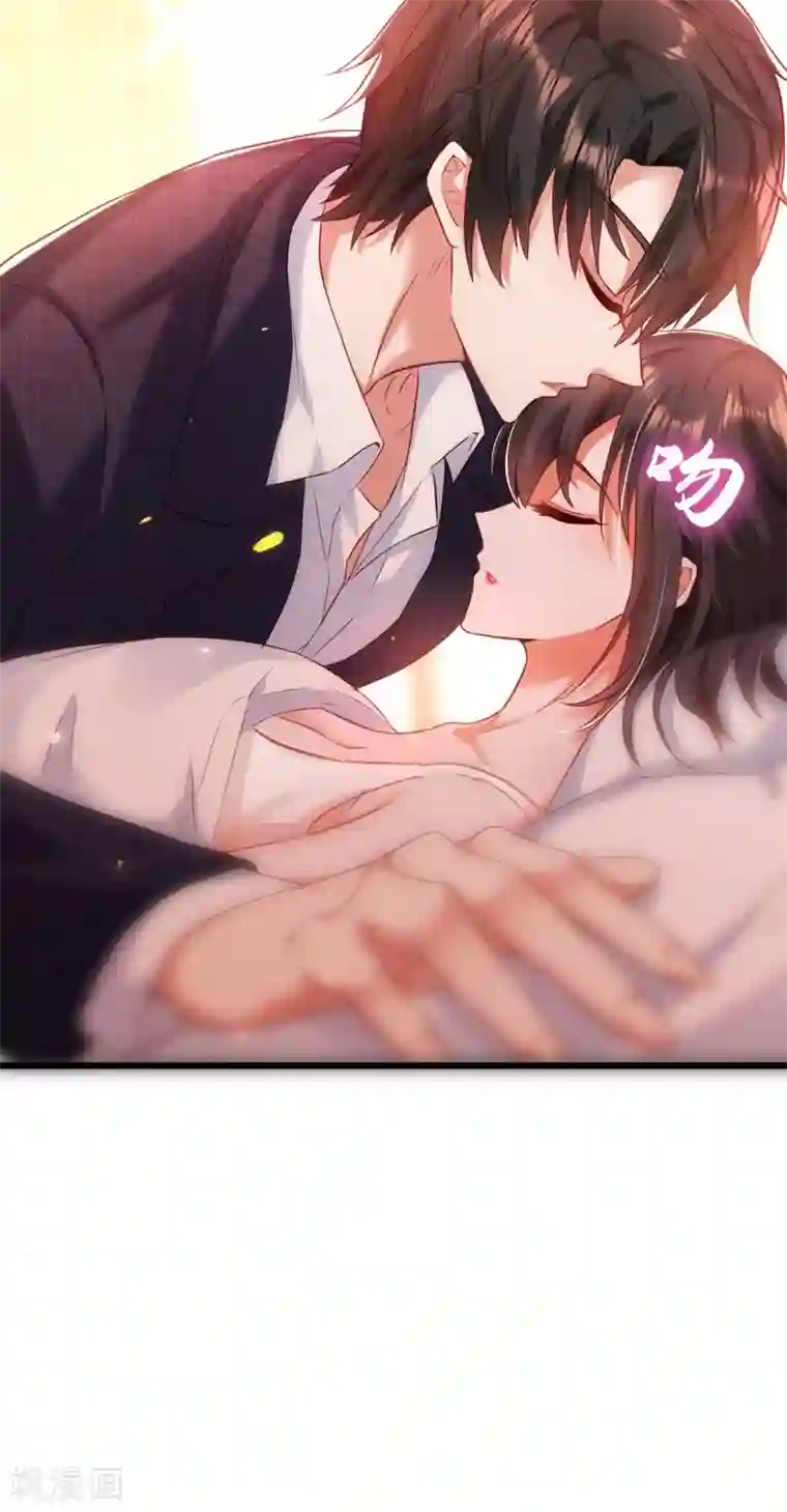 重生空间：豪门辣妻不好惹第96话 如果距离更近……