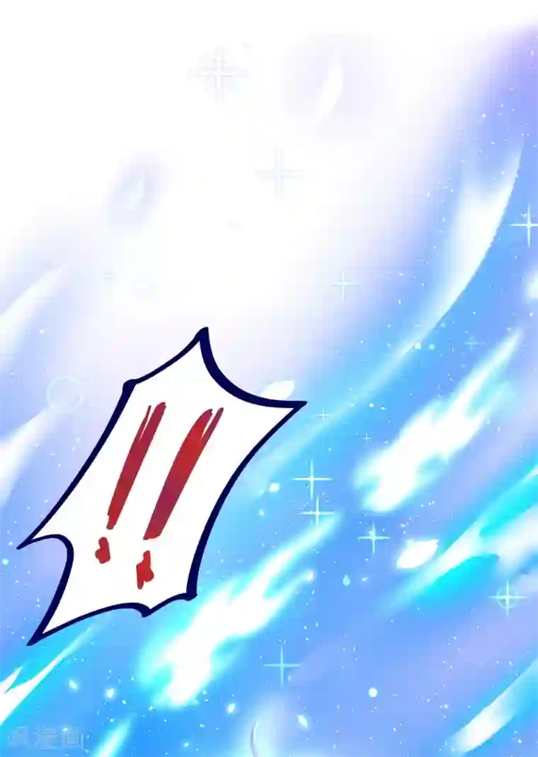 重生空间：豪门辣妻不好惹第97话 特制美容饮料